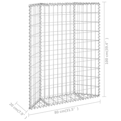 vidaXL Trapezium Gabion Raised Bed Galvanised Steel 100x20x100 cm
