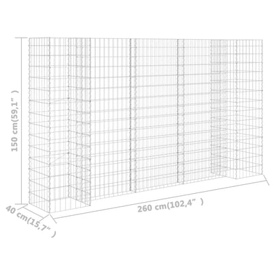 vidaXL H-Shaped Gabion Planter Steel Wire 260x40x60 cm