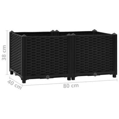 vidaXL Raised Bed 120x40x38 cm Polypropylene