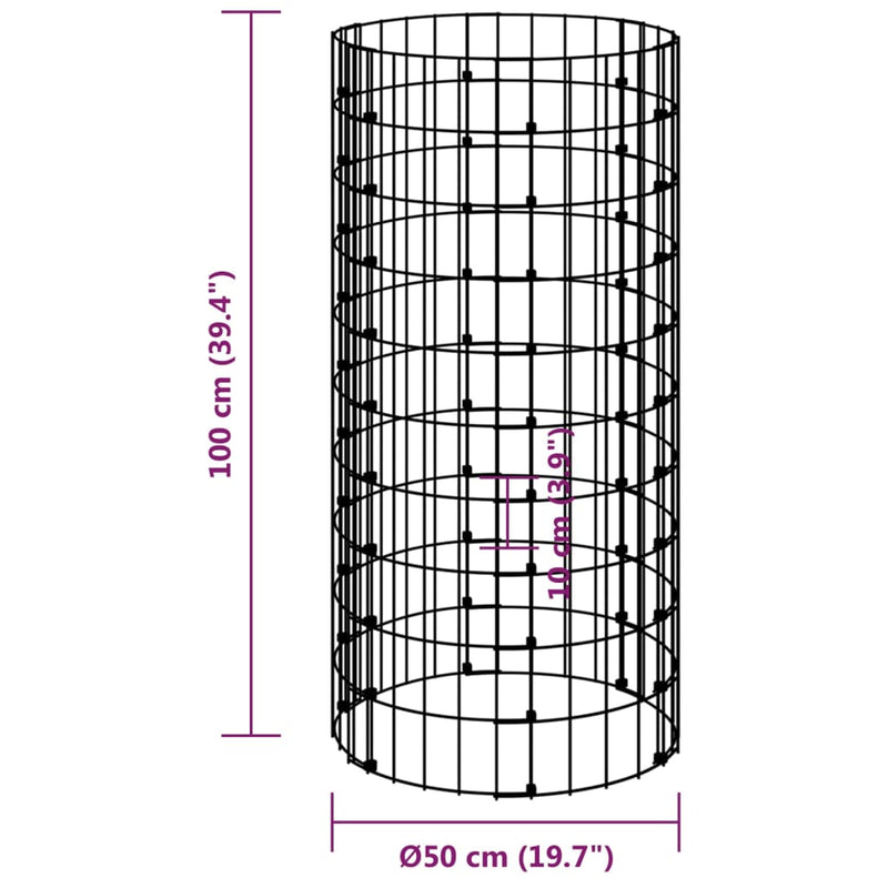 vidaXL Circular Gabion Pole Galvanised Steel Ø50x50 cm