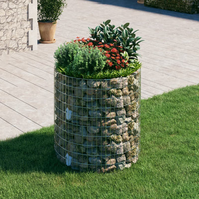 vidaXL Circular Gabion Pole Galvanised Steel Ø50x50 cm