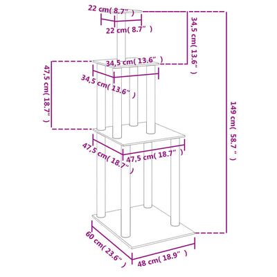 vidaXL Cat Tree with Sisal Scratching Posts Cream 85.5 cm