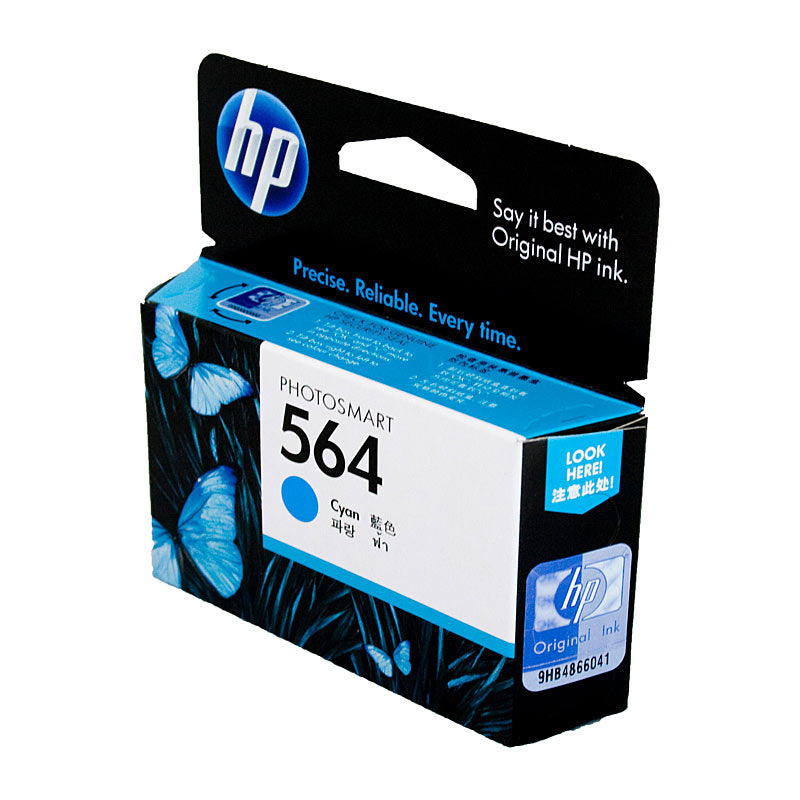 HP 