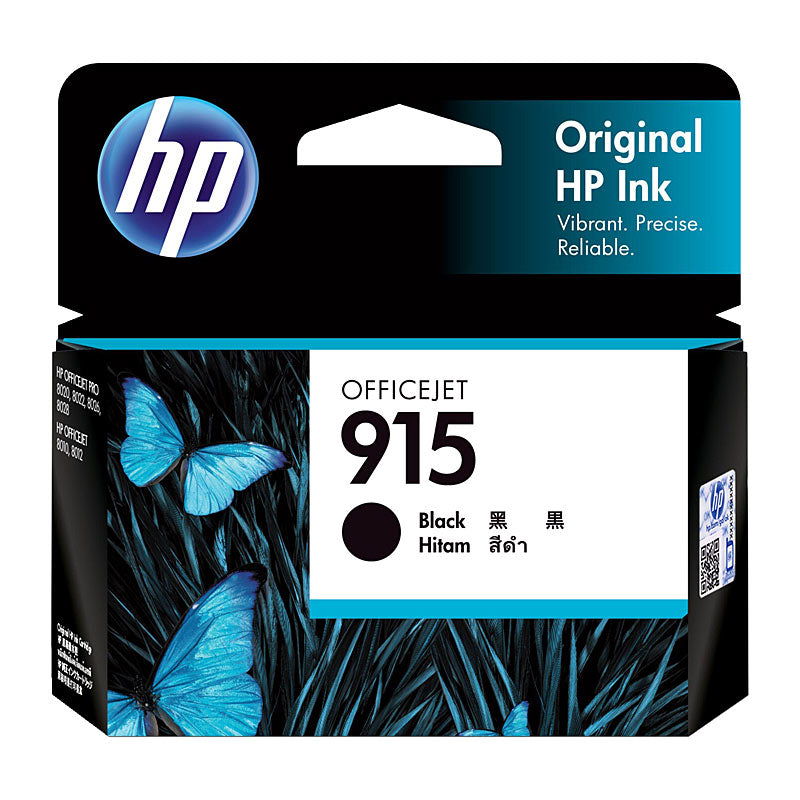 HP 