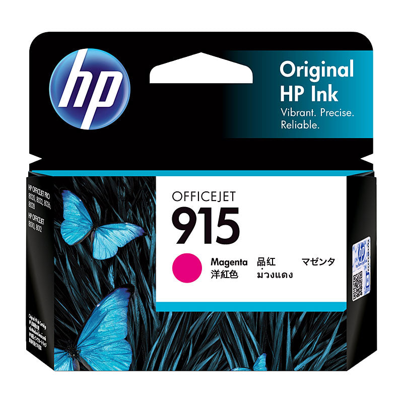 HP 