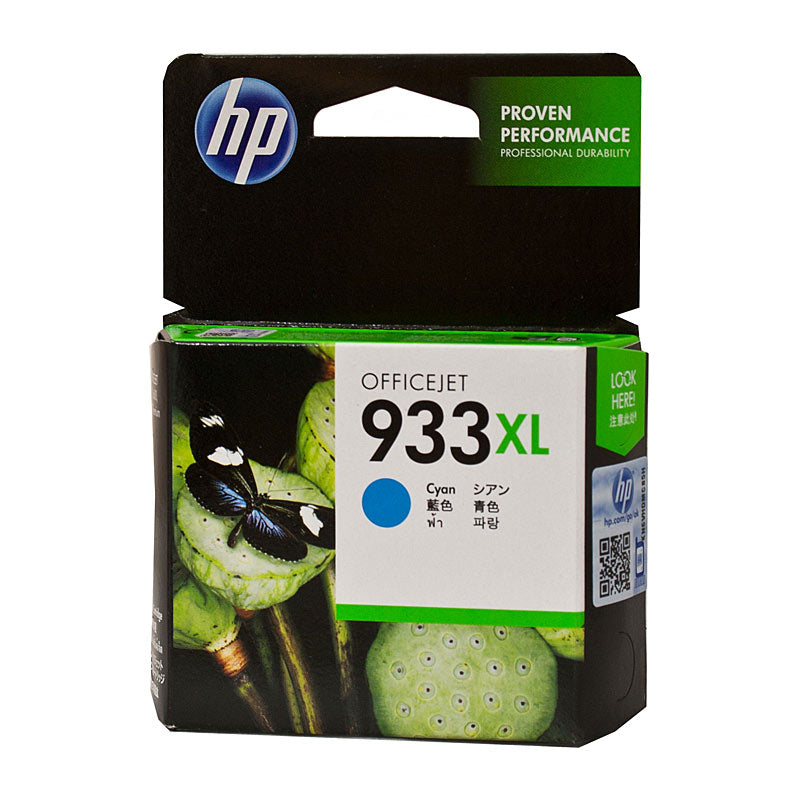 HP 