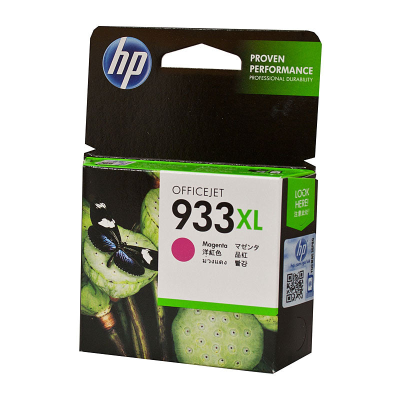 HP 