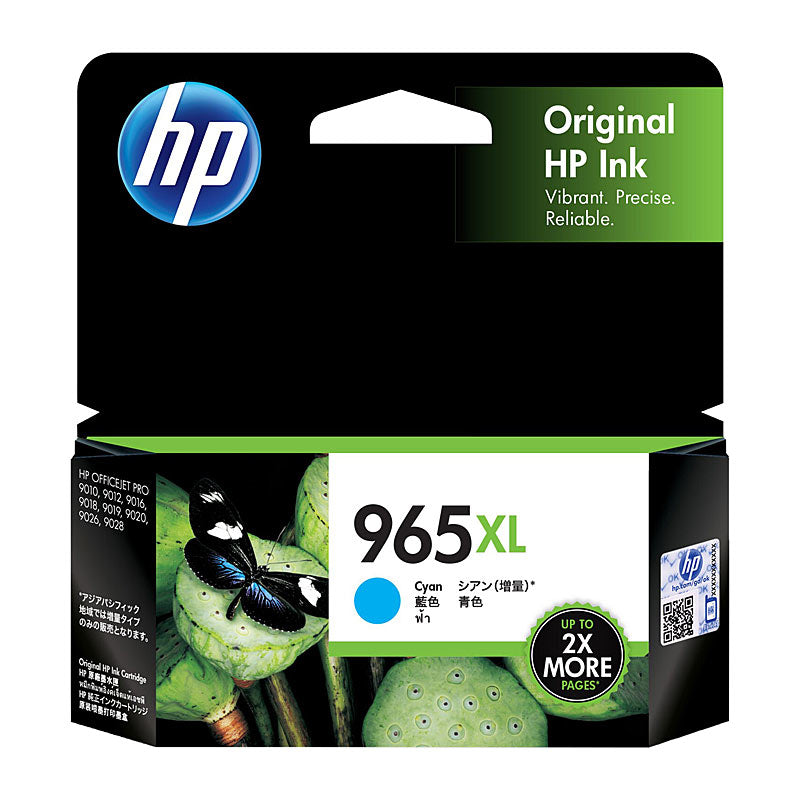 HP 
