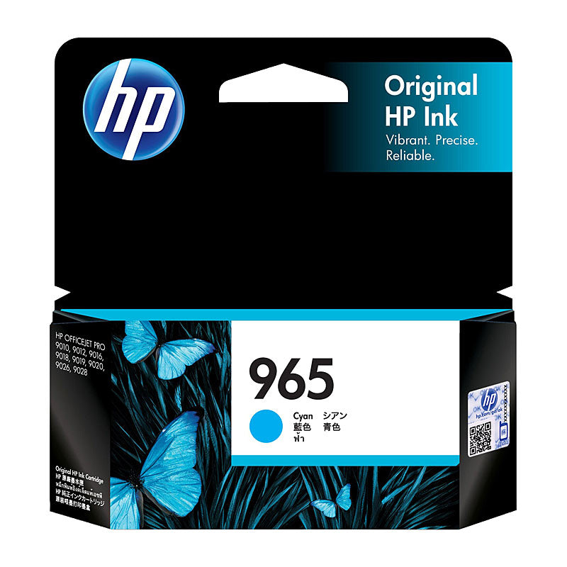 HP 