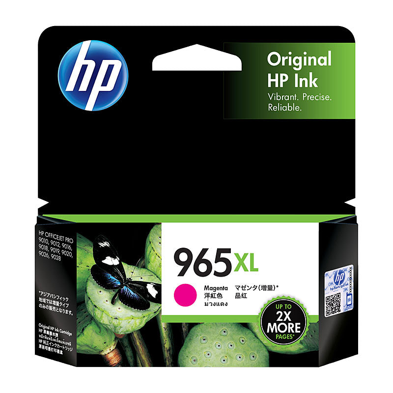 HP 