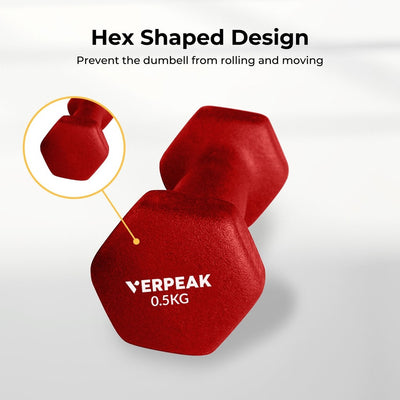 Verpeak Neoprene Dumbbell 0.5kg x 2