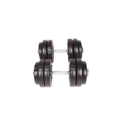 30KG Adjustable Dumbbell Set