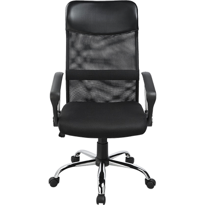 Ergonomic Mesh PU Leather Office Chair