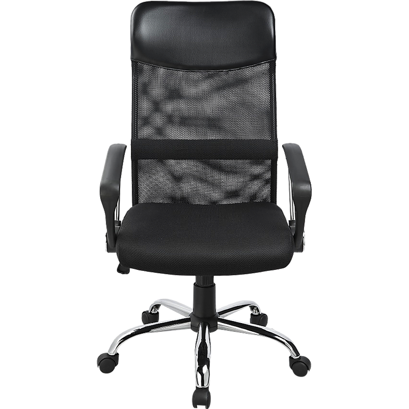 Ergonomic Mesh PU Leather Office Chair