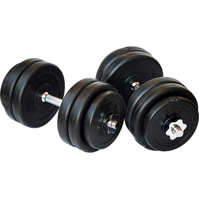 30KG Dumbbell Adjustable Weight Set