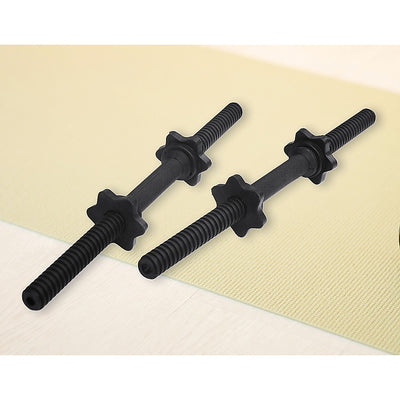 45cm - 1 Pair Dumbbell Bar 25mm Diameter - PVC Coated Dumbell Handle