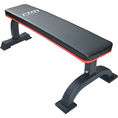 Commercial Flat Weight Lifting Bench