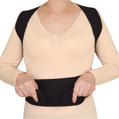 Lower Back Brace Unisex Posture Corrector Lumbar Support - Large