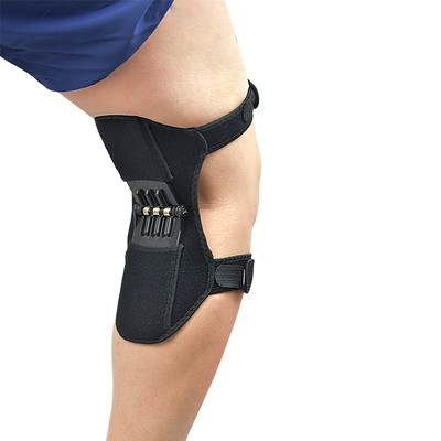 Power Knee Stabiliser Pad Lift Joint Support Powerful Rebound Spring Force