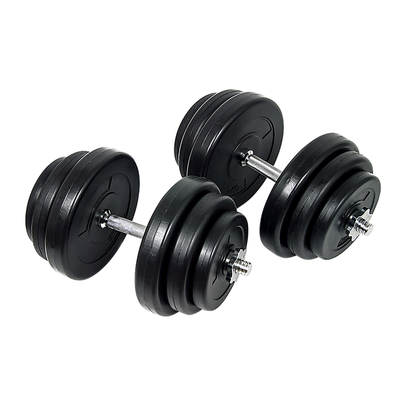 40KG Dumbbell Adjustable Weight Set